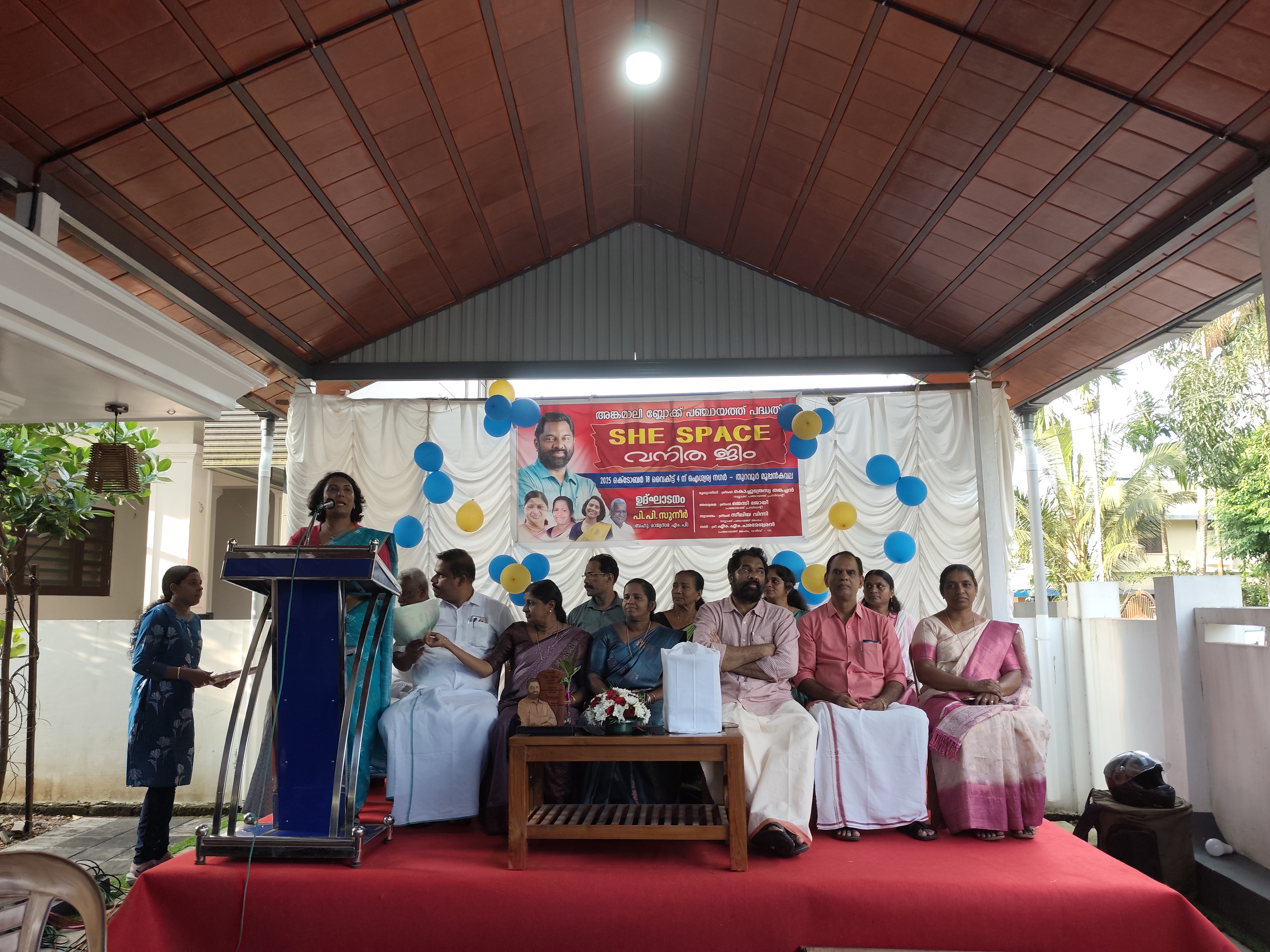 slider